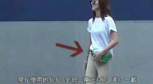 移情別戀攀上百億富豪,甩掉五年感情的林峰,吳千語這次看走眼了