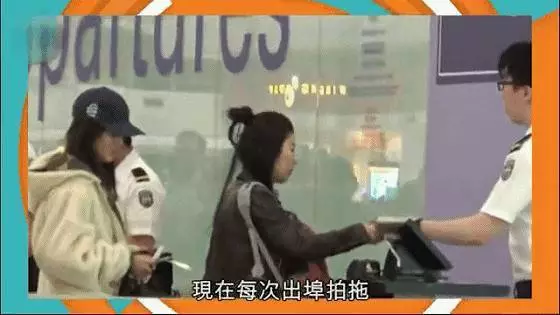 移情別戀攀上百億富豪,甩掉五年感情的林峰,吳千語這次看走眼了