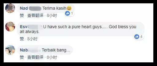 狗狗被撞受傷,大馬男子的舉動和這番話獲得網民讚賞!不一樣的穆斯林