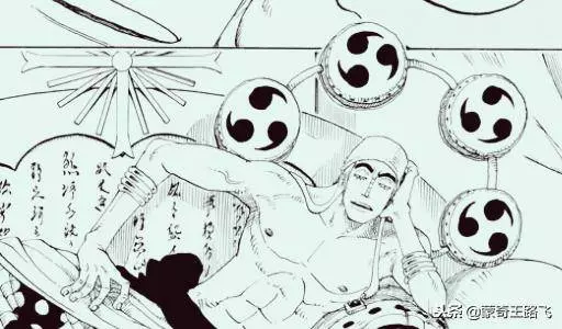 海賊王:伽治身上有重要伏筆,從未暴露的額頭,與最終秘密有關係