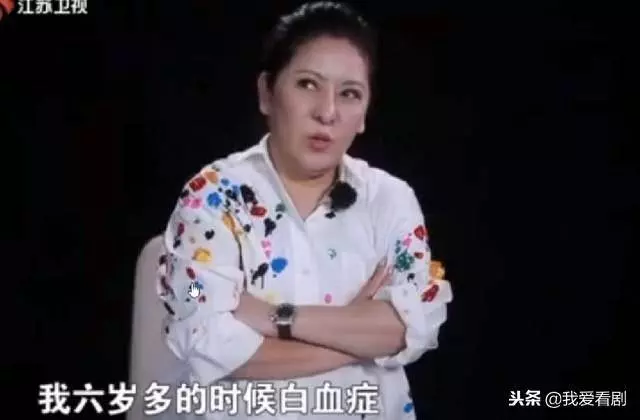 向太18歲被親媽賣去舞廳,46歲得腦瘤向華強不離不棄