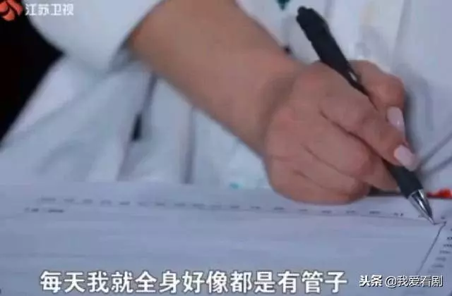 向太18歲被親媽賣去舞廳,46歲得腦瘤向華強不離不棄
