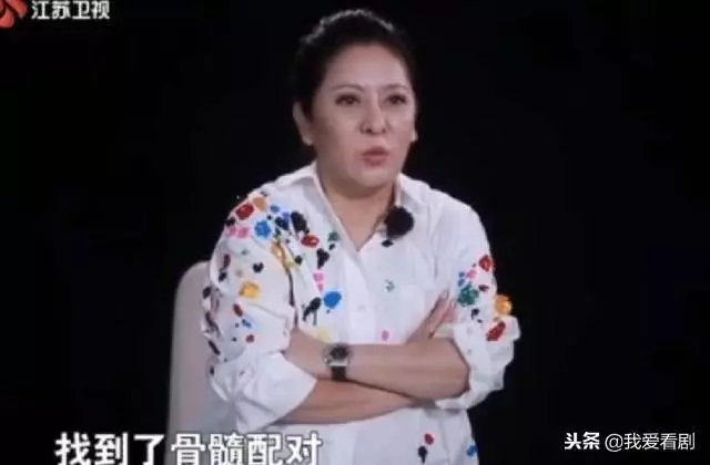 向太18歲被親媽賣去舞廳,46歲得腦瘤向華強不離不棄