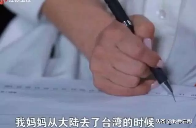 向太18歲被親媽賣去舞廳,46歲得腦瘤向華強不離不棄