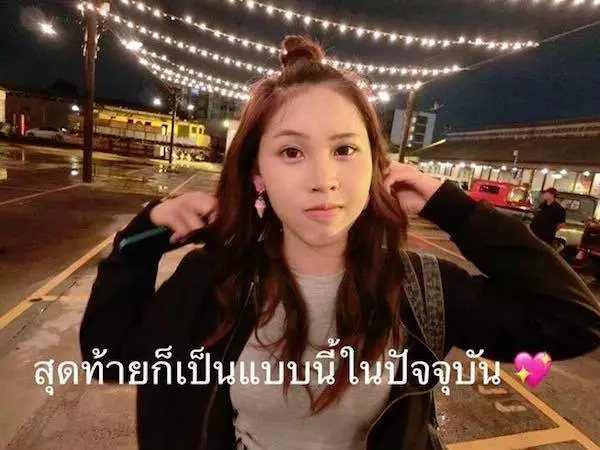 泰國16歲小網美分享自己施打女性賀爾蒙經歷,從「暴牙黑炭弟」變成「白皙氣質妹」的過程超神!