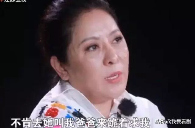 向太18歲被親媽賣去舞廳,46歲得腦瘤向華強不離不棄