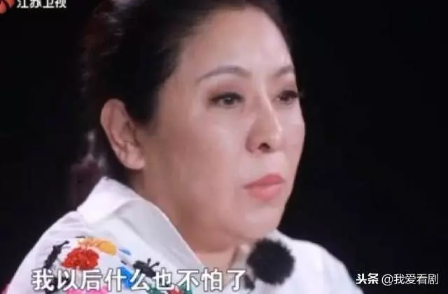 向太18歲被親媽賣去舞廳,46歲得腦瘤向華強不離不棄