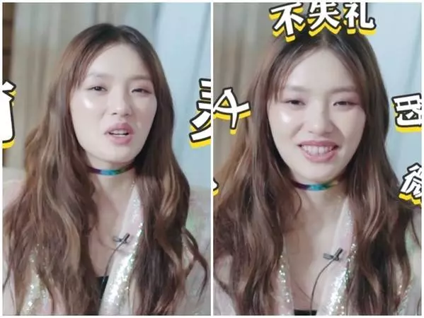 《美人魚》林允去整牙了!瘦了7公斤後臉走形, 顴骨突出令,網友不敢置信:丑到~