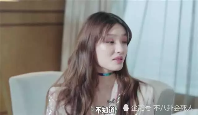 《美人魚》林允去整牙了!瘦了7公斤後臉走形, 顴骨突出令,網友不敢置信:丑到~