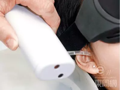 【耳水不平衡暈眩症秘方】轉發一次,救人無數!功德無量!