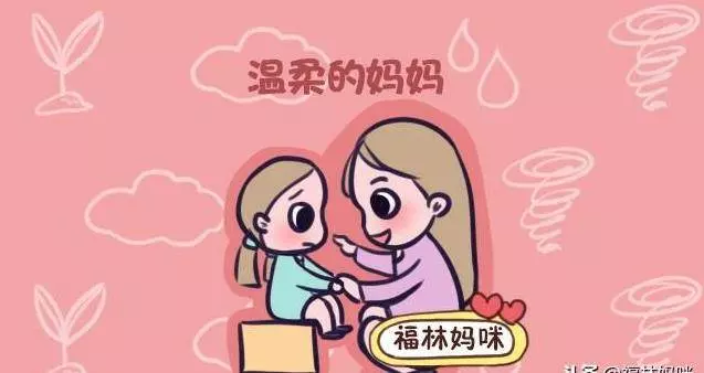 有耐心的寶媽,帶出來的孩子會有這三方面的優勢,是別的孩子學不來的!