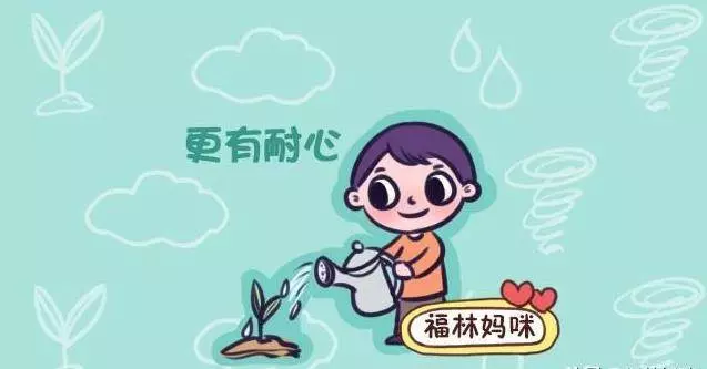 有耐心的寶媽,帶出來的孩子會有這三方面的優勢,是別的孩子學不來的!