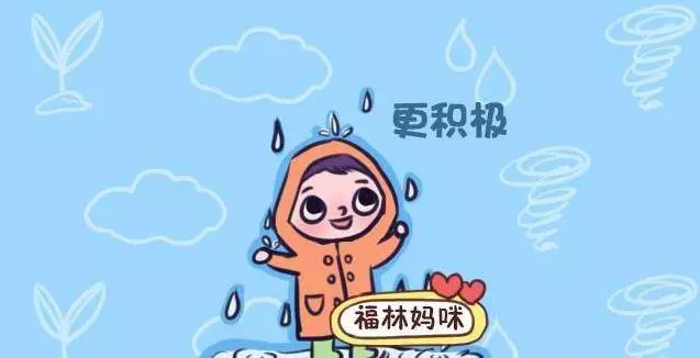 有耐心的寶媽,帶出來的孩子會有這三方面的優勢,是別的孩子學不來的!