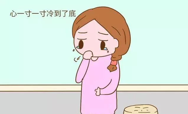 生完孩子頭兩年,丈夫沒說過這4句話,恭喜你,那才真是嫁對人了!