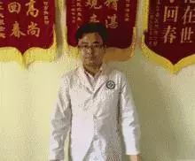 經 絡 拍 打 功 ,每天36下,讓身體變健康感覺精神百倍!