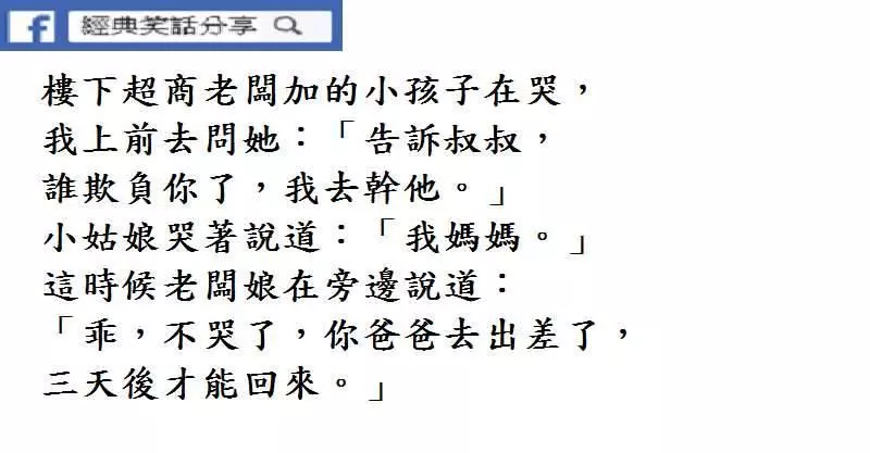 討厭了啦,這樣你就能把我捧在手心了嗎?