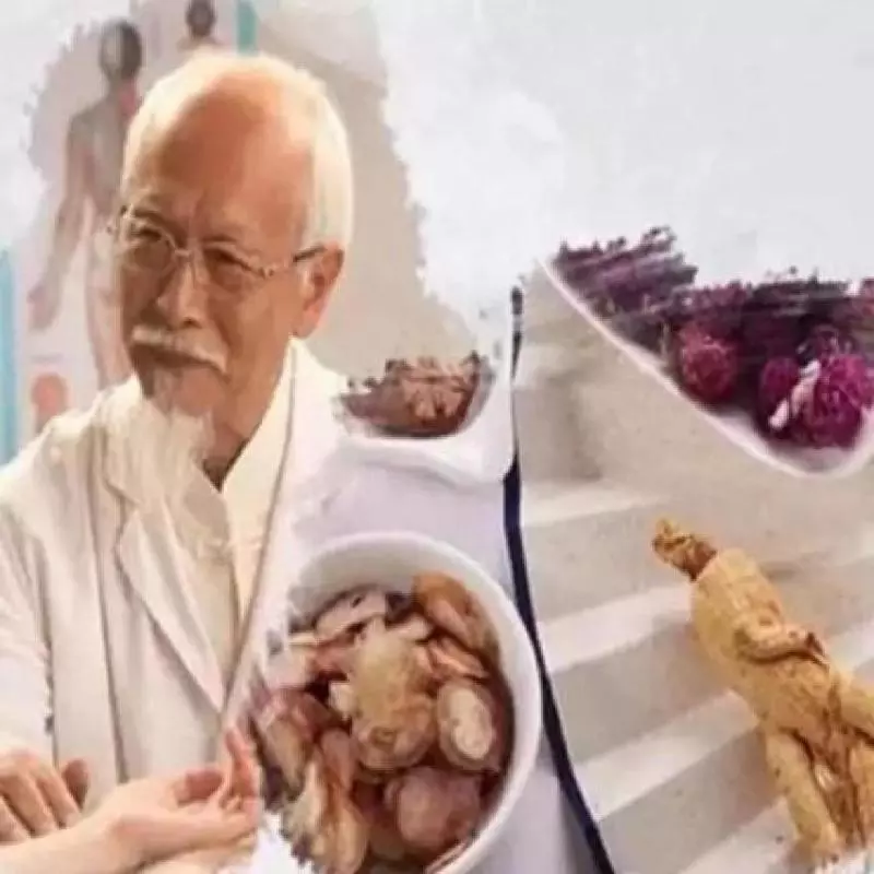 退休骨科醫生:枕頭裡面撒一把,頭暈手麻不再有,頸椎不好都試試 !