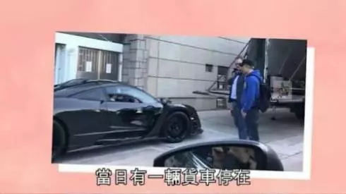 郭富城又買700萬超跑,新車送到家樓下,方媛帶女兒「偷看」