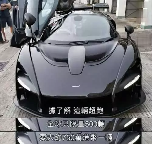 郭富城又買700萬超跑,新車送到家樓下,方媛帶女兒「偷看」