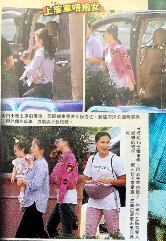 郭富城又買700萬超跑,新車送到家樓下,方媛帶女兒「偷看」