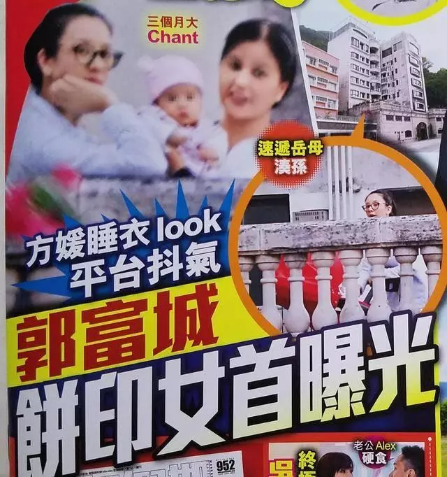 郭富城又買700萬超跑,新車送到家樓下,方媛帶女兒「偷看」