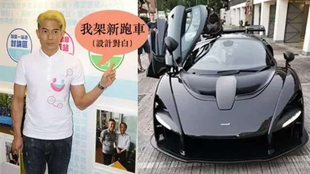 郭富城又買700萬超跑,新車送到家樓下,方媛帶女兒「偷看」
