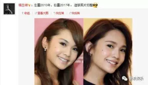 「童顏娃娃臉」女星素顏大PK!34歲的楊丞琳,36歲的阿SA,36歲的林依晨,都不如她的37歲!