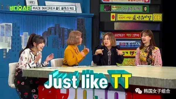 BlackPink影片在印尼禁播,TWICE《TT》在菲律賓也遭禁?