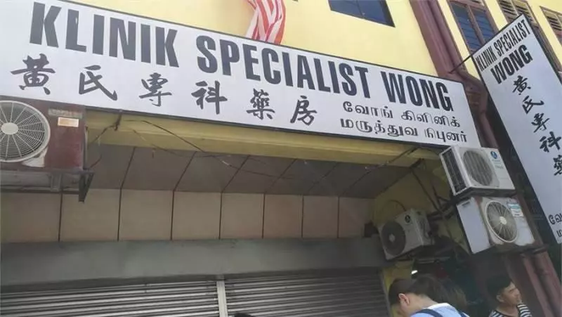 皮膚鼻子敏感者的福音!一罐"小神藥"竟然可以根治多年鼻子敏感??有地址!