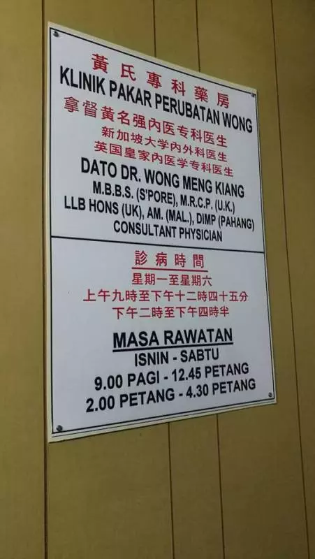 皮膚鼻子敏感者的福音!一罐"小神藥"竟然可以根治多年鼻子敏感??有地址!