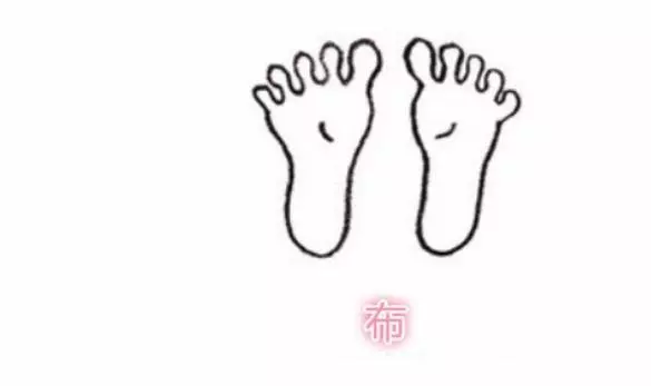 每晚睡前做這3個小動作,打通腿部6條經絡,強身體抗衰老