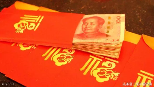 同父異母的妹妹結婚,我送八千紅包,手機螢幕一亮,我濕了眼眶