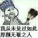 外媒票選「十部改變漫迷人生的漫畫」:竟然沒有龍珠和灌籃高手!