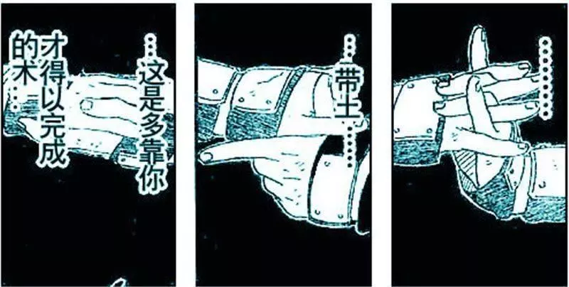 火影:為何佐助不教佐良娜千鳥,只傳火遁?岸本在漫畫中給出答案