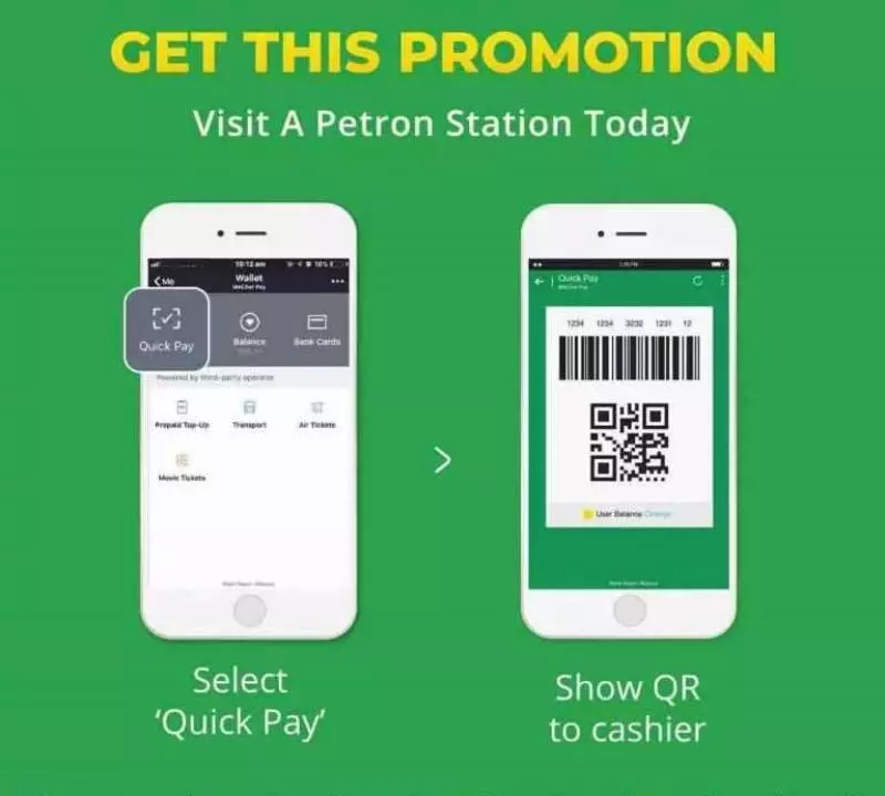 在Petron添RM40的油!可回扣RM20!即日起直到1月31日!!!大家趕快分享