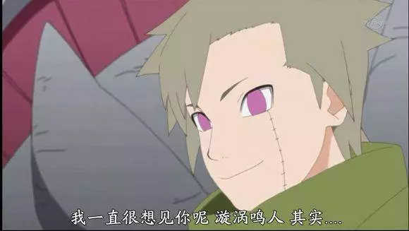 五大忍村實力對比,木葉最強已經確定,可哪個村子最弱?