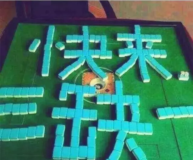 大馬華人注意!新年期間在家做這件事,最高罰5萬令吉,坐牢三年!!