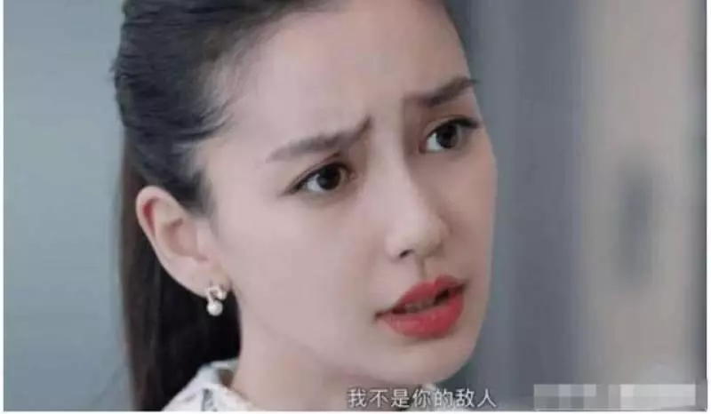 楊穎學生照被曝,到底是不是原裝一看便知,網友:心裡有數了