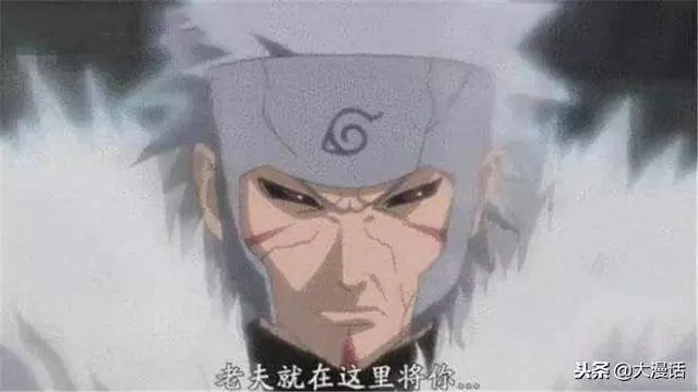 火影:佐助不怕六道仙人卻害怕這4個人,二代火影上榜,第4位94歲