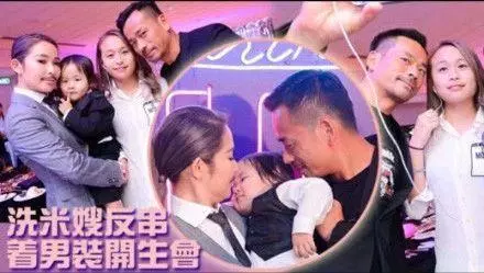 娛樂大亨洗米華與正宮老婆玩盪鞦韆,16歲女兒身材好火辣