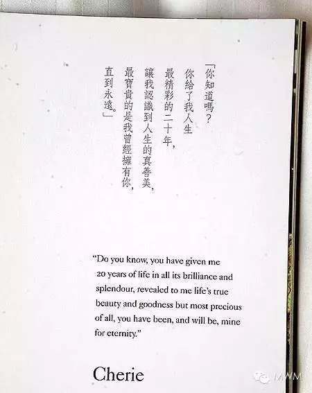 57歲「鍾楚紅」紅素顏生活照,皺紋滿臉,拒絕整容,喜歡自然優雅的老去!老公去世後不再嫁