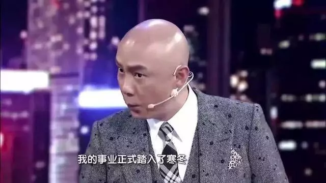 張衛健零片酬出演大帥哥?但提出了一個要求!