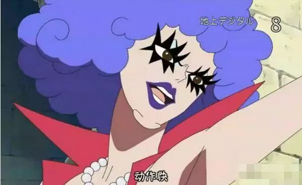 海賊王:革命軍中除了龍以外的十大高幹戰力排行,薩博勉強第三,閃電第六,第一沒爭議