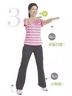 三套家傳養身功法大公開!跨一步降三高,每天20分鐘,甩掉內臟脂肪