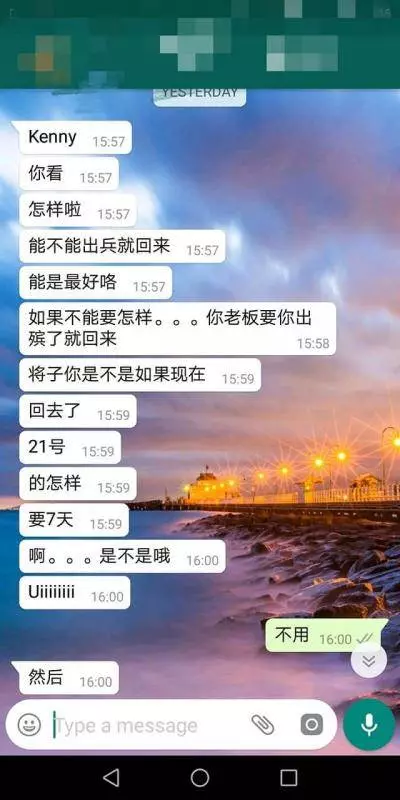 一名設計師在KL吹水站發泄,做了5年工才月領1.2K,婆婆去世想請假還被羞辱!《對話曝光》