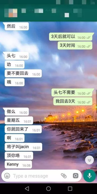 一名設計師在KL吹水站發泄,做了5年工才月領1.2K,婆婆去世想請假還被羞辱!《對話曝光》