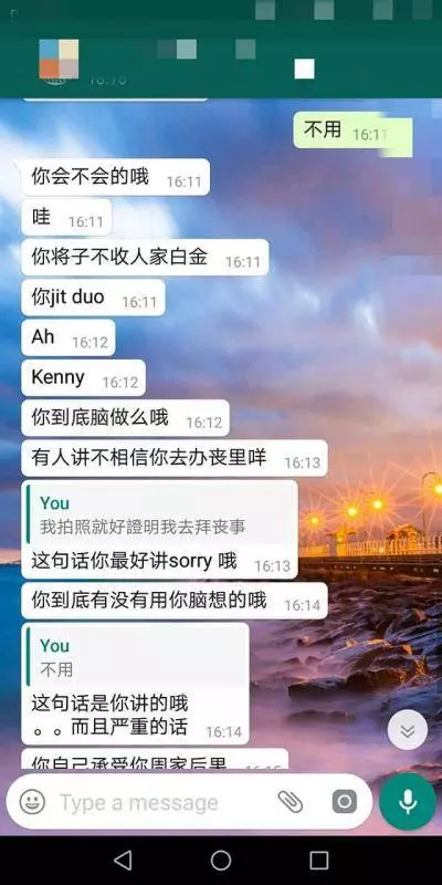 一名設計師在KL吹水站發泄,做了5年工才月領1.2K,婆婆去世想請假還被羞辱!《對話曝光》
