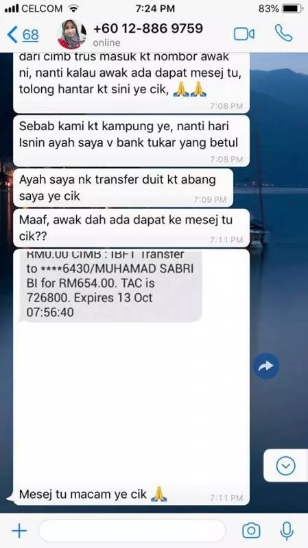 【最新Online Banking詐騙手法!】如果無端端收到TAC信息, 就要趕快上網換掉密碼, 不然就會被Hack了!