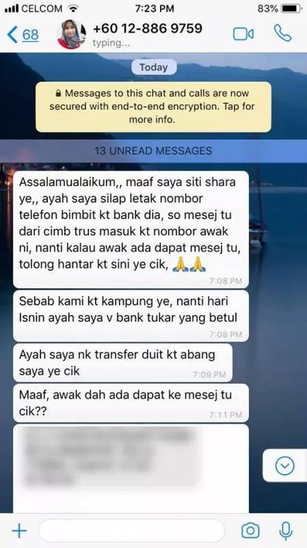 【最新Online Banking詐騙手法!】如果無端端收到TAC信息, 就要趕快上網換掉密碼, 不然就會被Hack了!