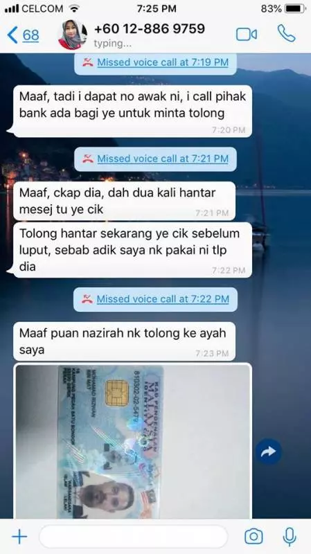 【最新Online Banking詐騙手法!】如果無端端收到TAC信息, 就要趕快上網換掉密碼, 不然就會被Hack了!